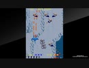 アーケードアーカイブス　ドラゴンスピリット_02