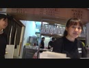 台北旅行記 Trip in Taipei 台北で一泊、可愛い店員さんに出会う【N－YAN旅行記】#001