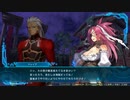 トラ/オムまでにテラリンクリアしたかったマン　part16