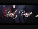【兄ロギMMD】ラストダンス【春風黒兎】