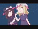 【第14回東方ニコ童祭】Across The Midnight Sky【車椅子の未来宇宙】