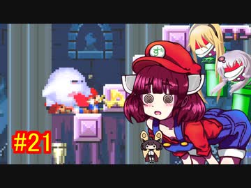 キリオvsズンダーコング　21