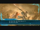 トラ/オムまでにテラリンクリアしたかったマン　part17