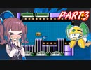 【ロックマン5】かりんとオトモりっか PART3【夏色花梨＆小春六花】