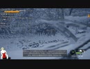 （ツイキャスアーカイブ） #TheHunterCOTW ・ＬＩＶＥｏｆわっほぅ・ＤＬＣワールド、タイガ編第６回