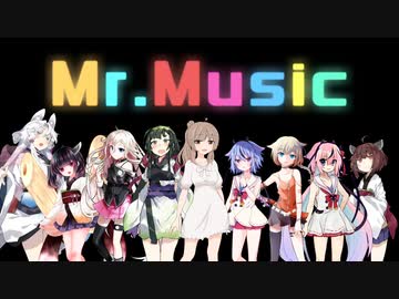 【5人の調声で】Mr.Music【ボイパロイドコラボ】