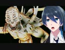 誰もいないみたいだしもう帰らせてもらうよ【PREDATOR AND WRECK 捕食者と崩壊】実況プレイPart4(End)