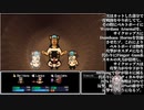 Loveliesレ◯プ！Beltboyと化した先輩.mp4