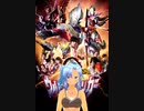 カオスのカオスのウルトラマントリガー9話～12話感想