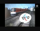 A列車で行こうEXP実況#1国鉄主要駅の紹介と各鉄道会社の解説