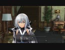【黎の軌跡】待望！！のシリーズ最新作やっていく！！【part146】