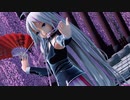 IAに「千本桜」を歌わせてみた【MMD】【CeVIO AI】【カバー】