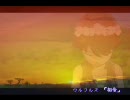 【終身名誉ハニー】美希が、寝てるだけ【リスペクト作品】