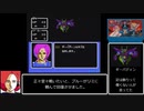 【RTA】銀河の3人　３時間１４分４３秒　part3/7