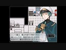 TOWER_of_HANOI 　本部会話　料理　アシスト集後半