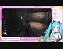 【.LIVE】味方に驚くイオリン【#花と山と神と夢】