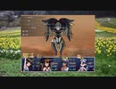 真・想像しながらざくざくアクターズ　232