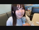 【oichi】ズレた間のワルさも それも君の“タイミング"♬