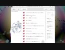 ※配布終了　【MYCOEIROINK】ブラウン松本【仮配布】
