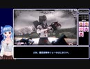 ヤンデレシミュレーター　10人解体（頭10個）RTA　3分48秒（Speedrun基準）
