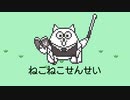 MOTHER
