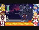 マキきりのロックマンXシリーズ  黒ゼロきりたん　X4ボスラッシュX6 ゲイトステージ後半