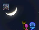 【VIPRPG】 冒険ごっこ