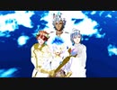 【MMDツイステ】とても素敵な六月でした【ガラIF】