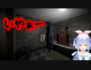 【ホラー】恐怖で終始ビビりまくるぺこらの絶叫シーンまとめ（大絶叫注意）【issimonthere】