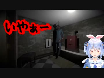 【ホラー】恐怖で終始ビビりまくるぺこらの絶叫シーンまとめ（大絶叫注意）【issimonthere】