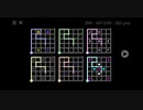 witnessってなんだよ 8