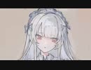あなたが幸せなら私は燃えて死ぬ / 式浦。 ＊ Cover