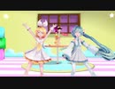 【MMDカメラ配布あり】ポッピンキャンディ☆フィーバー！【Sour式初音ミク・鏡音リン】