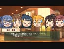 動画で振り返るときドルダイアリー　2022/06/13～06/17