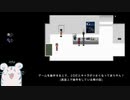 【実況】アオのどたばたIb　part1
