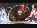 【YsⅨ】琴葉姉妹と「真実という名の夢」を見よう part30