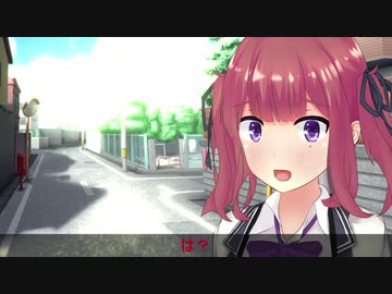 【cevio劇場】暑さで溶けそうな夏色花梨【夏色花梨】