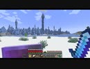 【Minecraft】マインクラフト 実況プレイ335