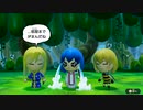 【ゆっくり実況協力編】レムちゃんが頑張るミートピア！【Part5】