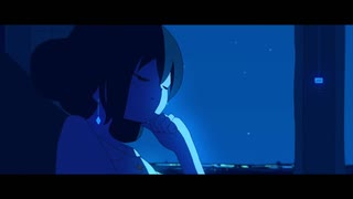 彗星になれたなら　歌ってみた　【萌。】