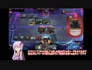 結月さんのMTGA　その22
