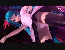 [ローアングル]PD-MEGA39’s+　ワールドイズマインF2ver [初音ミク シュープリーム]