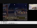 【生放送アーカイブ】『ポンコツ浪漫大活劇 バンピートロット』part3 2022.6.17放送分