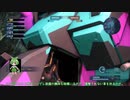 【バトオペ2】エンジョイ勢のガバプレイpart.17【ずんだもん実況】