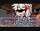 【実卓リプレイ】けもの共によるワンナイト人狼！！25戦目