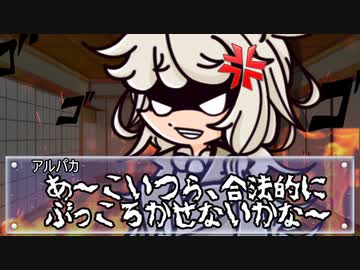 【実卓リプレイ】けもの共によるワンナイト人狼！！25戦目