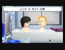 愛憎感のユーエフオー　Miiロイド達に歌わせてみた。