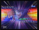 TODDC リオン1人旅 Lion Side Part23