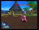 TODDC リオン1人旅 Lion Side Part25