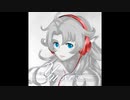愛2(オリジナルNEC PC-9800シリーズ版) [この世の果てで恋を唄う少女YU-NO サウンドトラック]